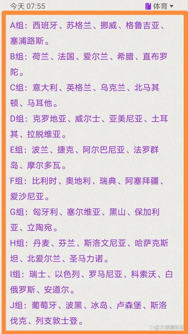 关于本场比赛——我认为我们配得上得到更多，我们没有做到。